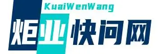炬业大学网